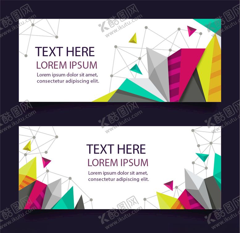 编号：99050209131634261660【酷图网】源文件下载-标语