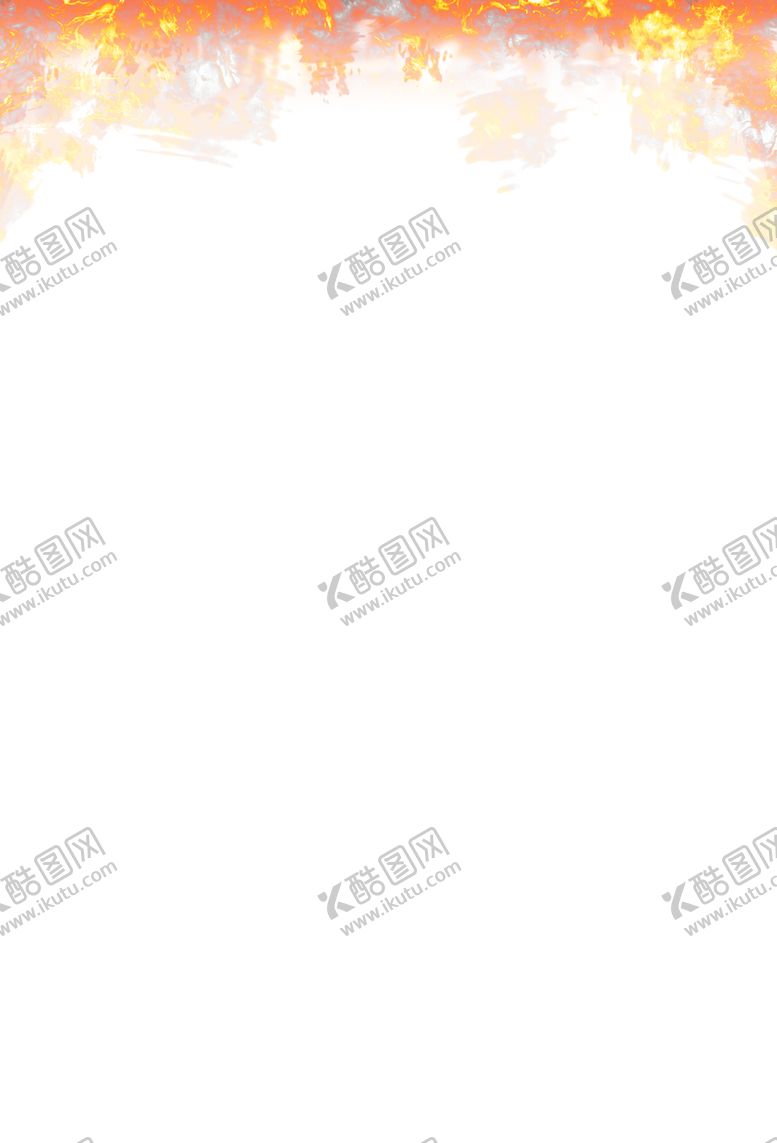 编号：45038909220102095733【酷图网】源文件下载-火焰素材