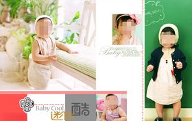 童年儿童周岁纪念相册PSD模板