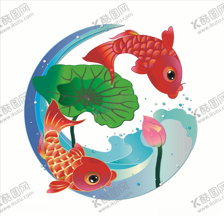 编号：99088909170250531014【酷图网】源文件下载-锦鲤