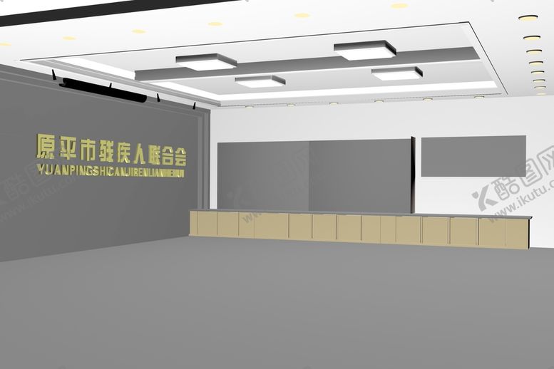 编号：98418701231850206125【酷图网】源文件下载-残联