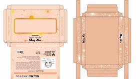 化妆品包装盒外盒内盒