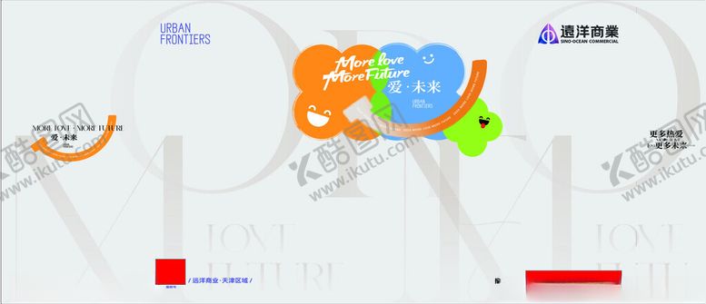 编号：40243111151241128567【酷图网】源文件下载-未来城围挡