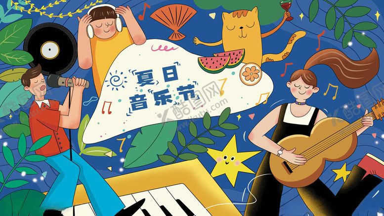 编号：93263211211214422895【酷图网】源文件下载-扁平夏季音乐节活动主KV展板