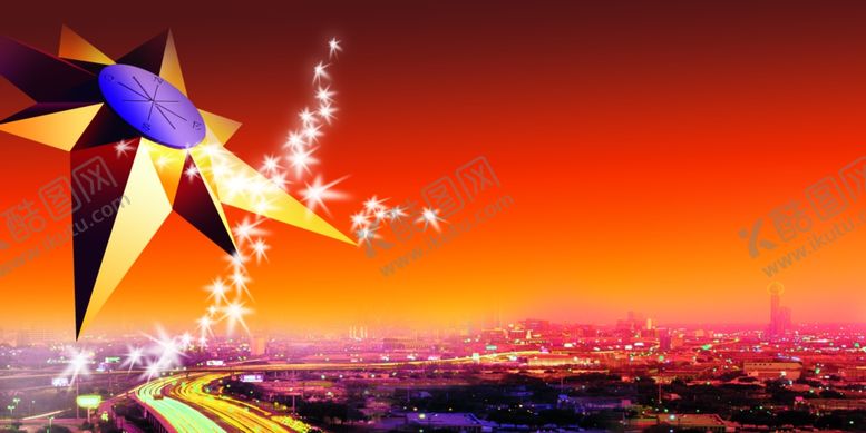 编号：10923206180513542827【酷图网】源文件下载-地产广告
