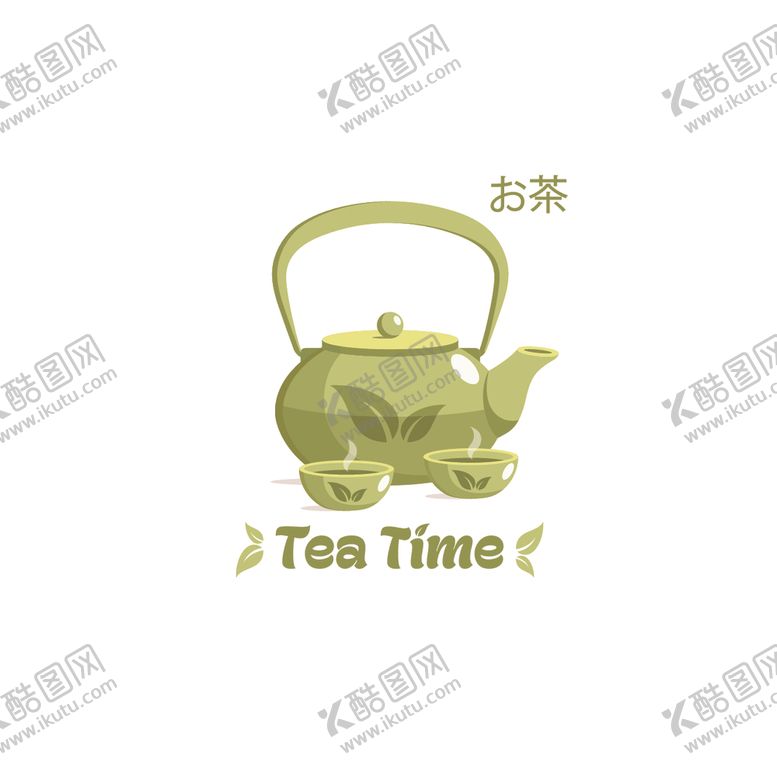 编号：68099507130737359457【酷图网】源文件下载-通用LOGO