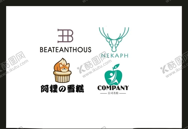 编号：52594506301845039470【酷图网】源文件下载-LOGO设计