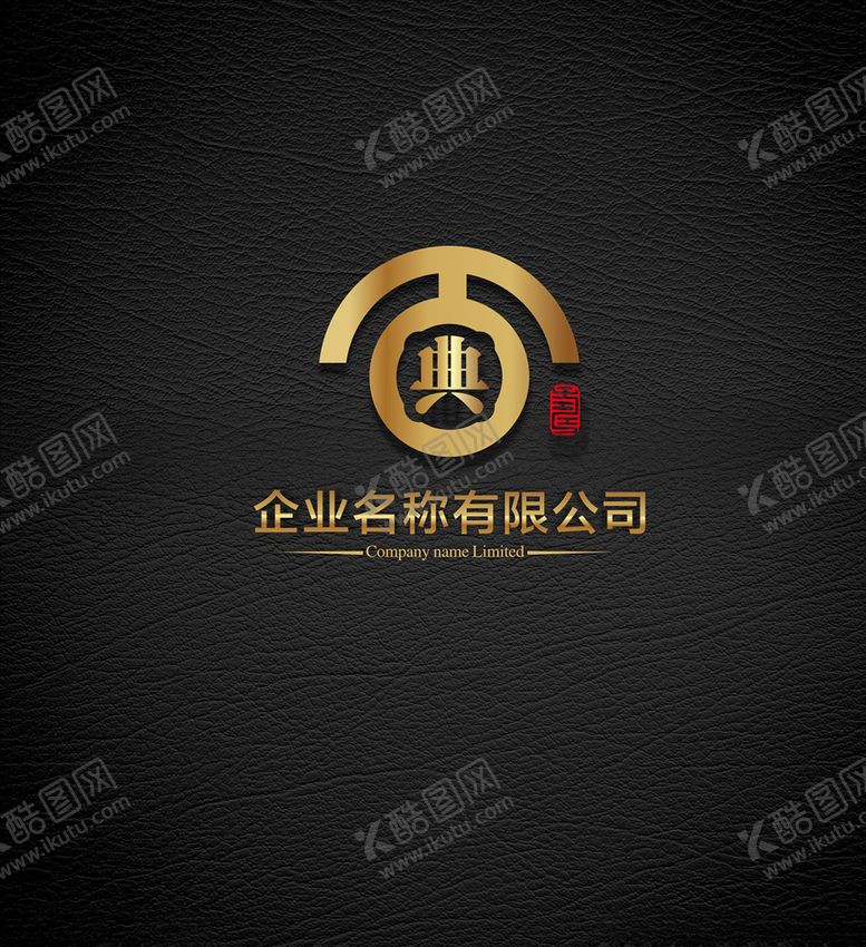 编号：37317906151651011703【酷图网】源文件下载-LOGO设计