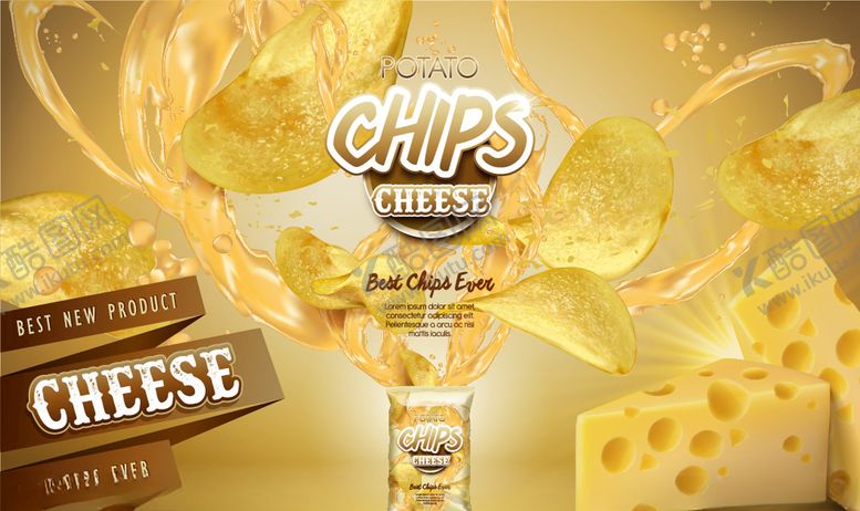 编号：96803209190419252648【酷图网】源文件下载-薯片