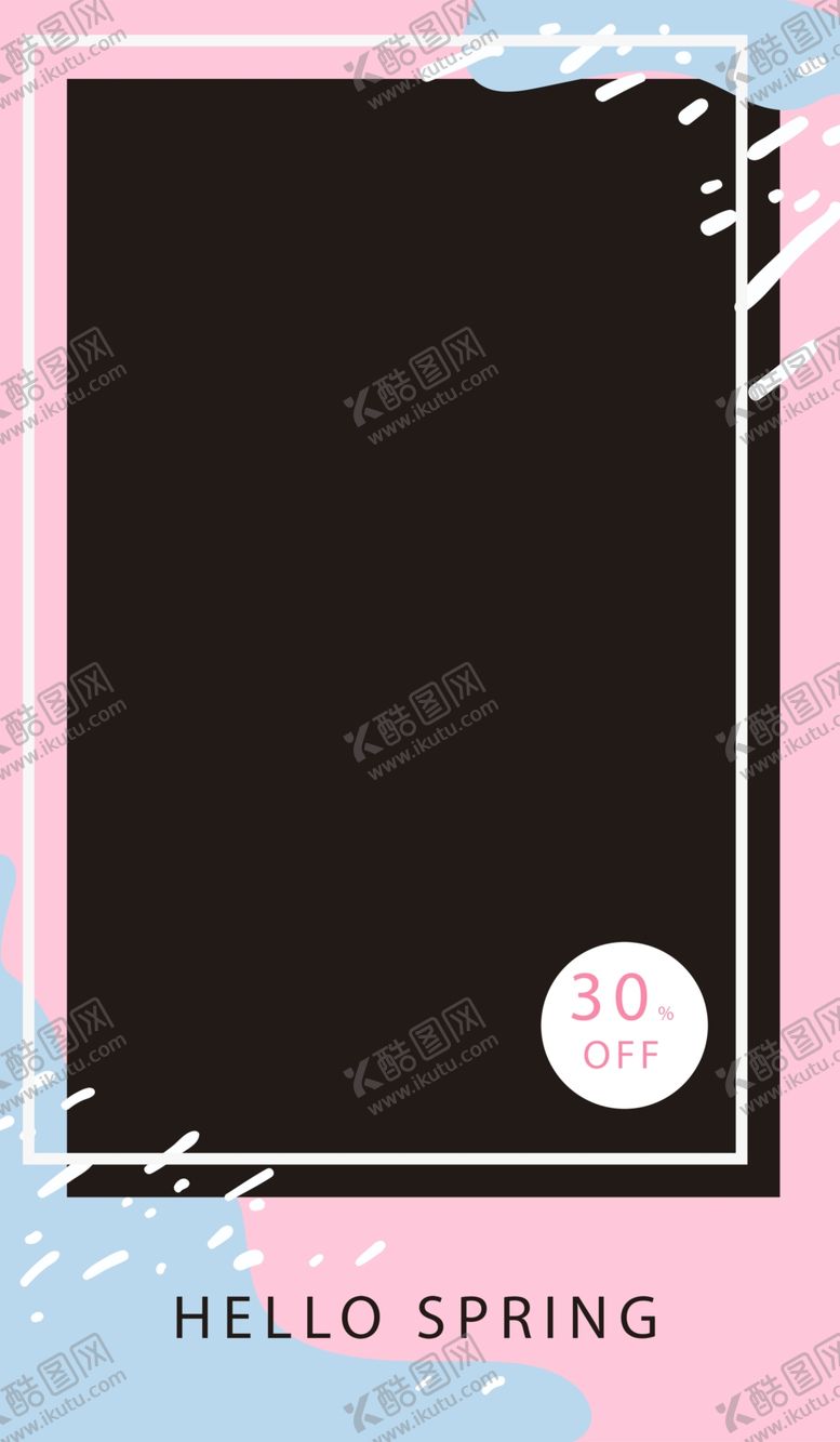 编号：24969710010547496226【酷图网】源文件下载-抽象图形海报