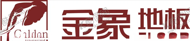 编号：57996406270453422455【酷图网】源文件下载-行业标志LOGO