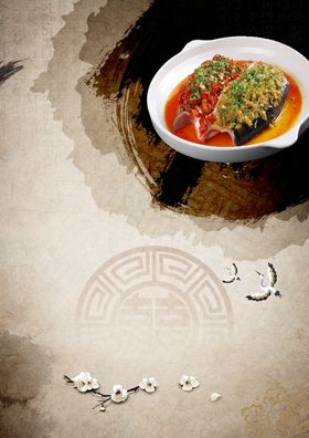 菜谱背景封面底纹中餐厅书籍封面
