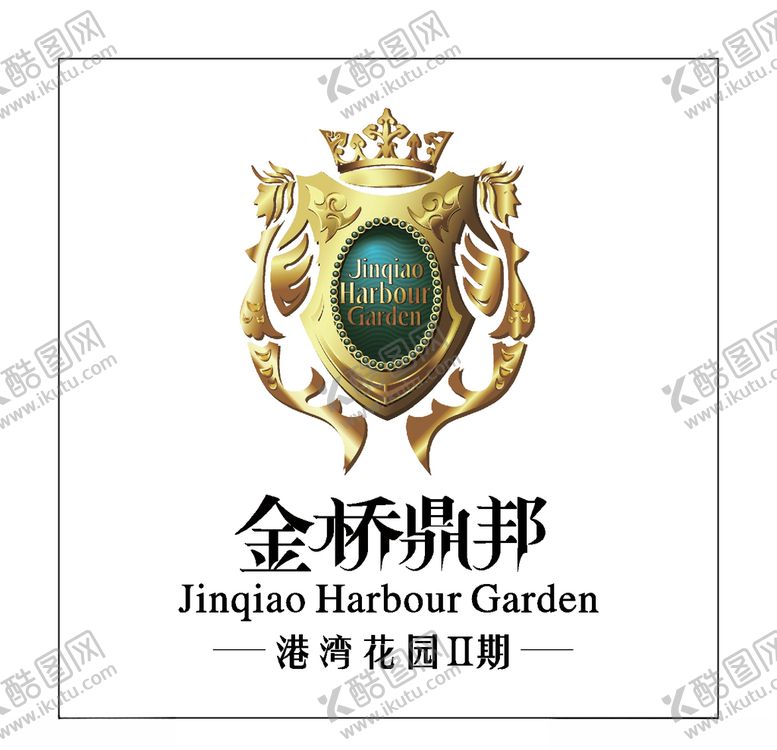 编号：91476204171532187403【酷图网】源文件下载-房地产logo