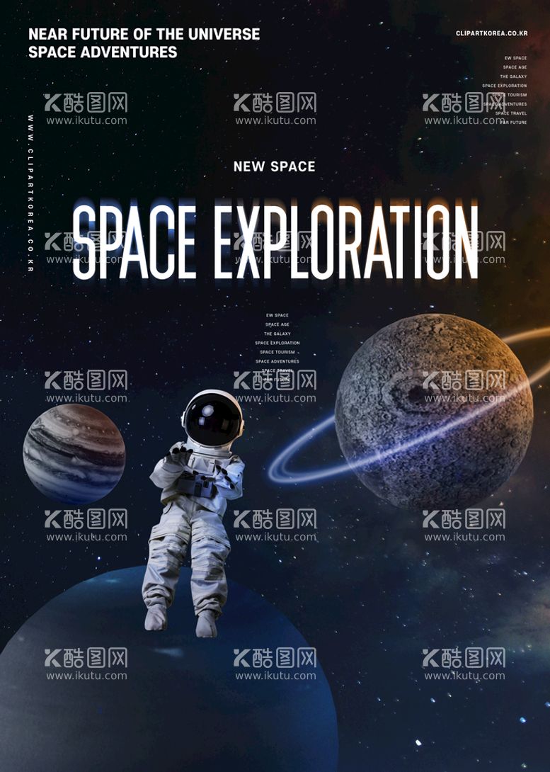 编号：65187009121628476924【酷图网】源文件下载-星空宇宙背景   