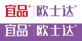 宜品欧士达