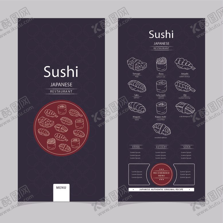 编号：80437510060125157645【酷图网】源文件下载-菜单彩页宣传模板