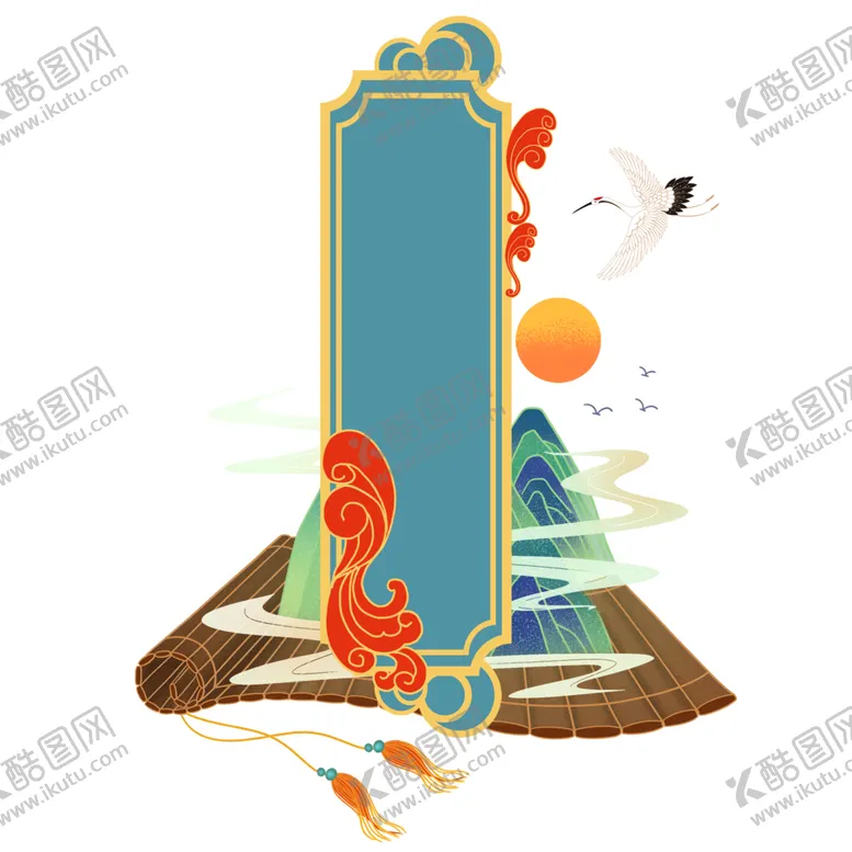 编号：15044202130449521852【酷图网】源文件下载-国潮风元素