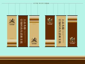 创意vi设计