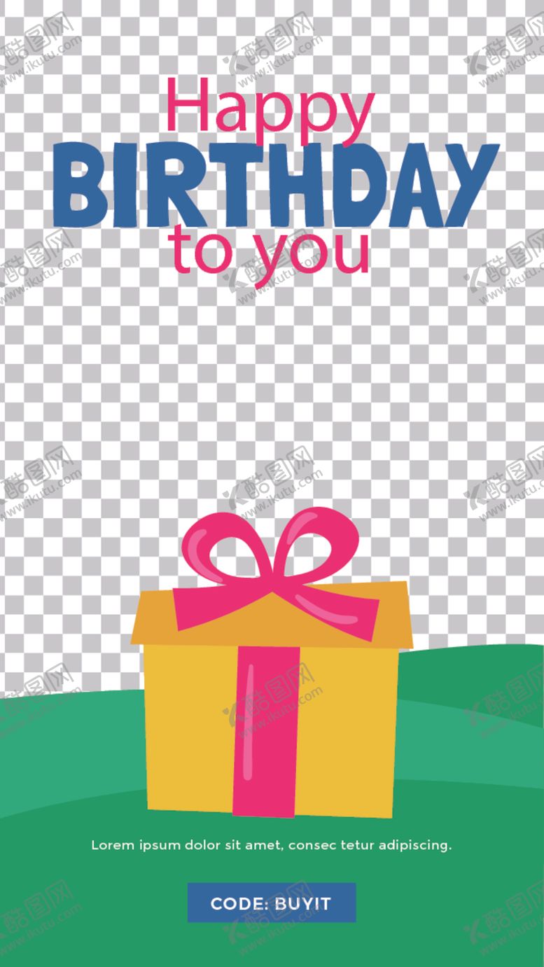 编号：19137209282322224871【酷图网】源文件下载-简约海报