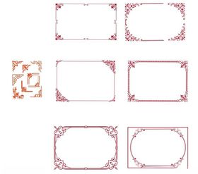 中国风边框CDR格式简洁花边