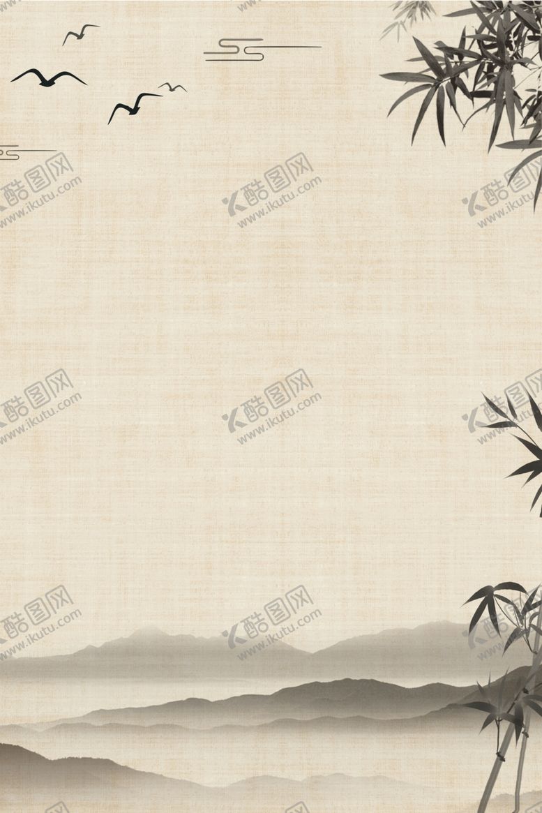 编号：22920303221623552462【酷图网】源文件下载-清明节背景