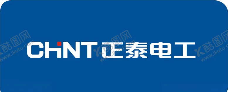 编号：23433304191616136129【酷图网】源文件下载-正泰电工