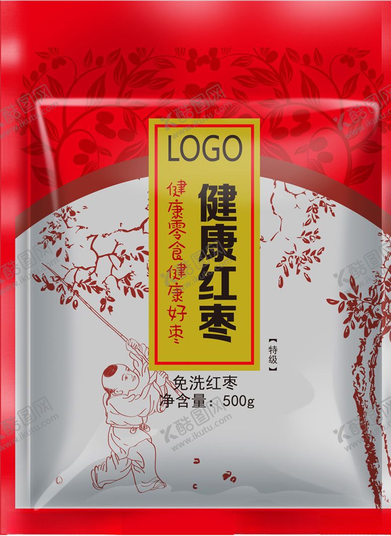 编号：60800010271743586704【酷图网】源文件下载-健康红枣红枣包装打枣图