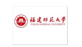 福建师范大学校徽logo高清