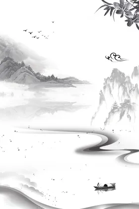 手绘古风插画背景图片中国展板唯美中式水墨水墨