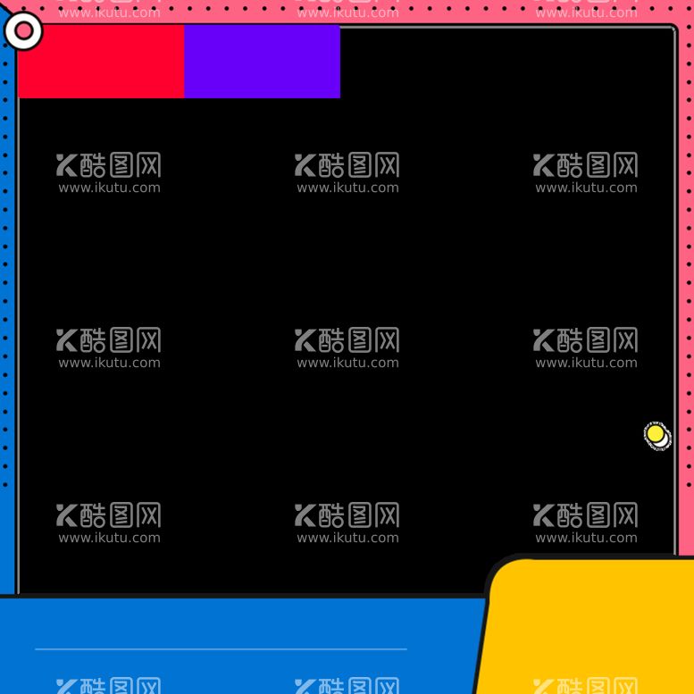 编号：49608511121400398186【酷图网】源文件下载-电商主图素材