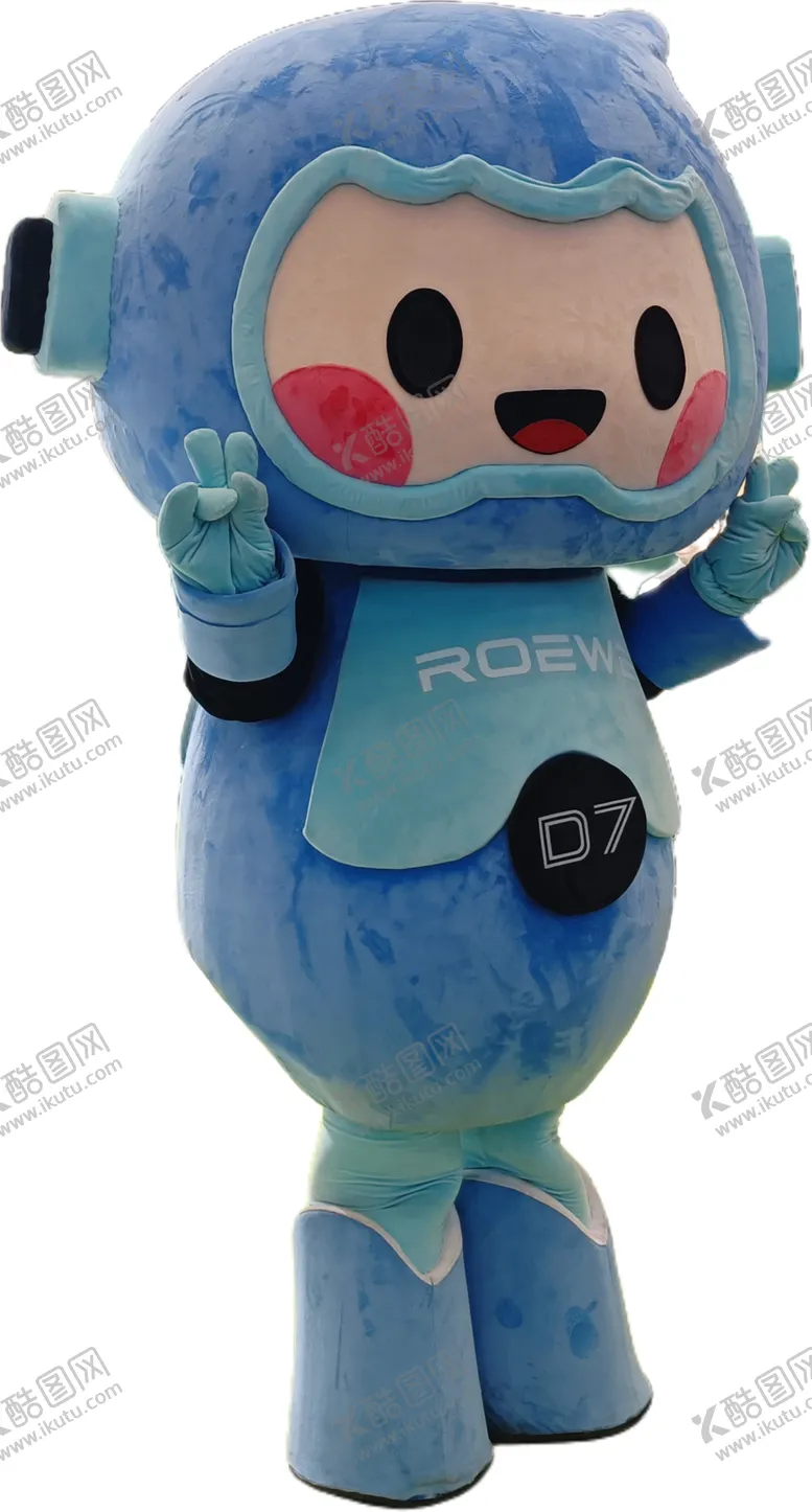 编号：21468601130901318598【酷图网】源文件下载-可爱玩偶