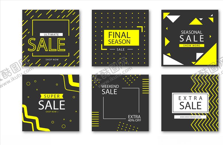 编号：20568109112159279444【酷图网】源文件下载-矢量点线几何图形设计