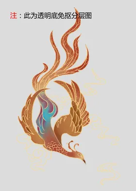凤凰中式神话插画神兽