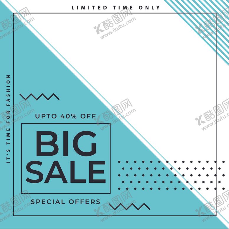 编号：87235310141607129948【酷图网】源文件下载-海报模板