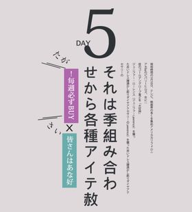 编号：01847509250135575137【酷图网】源文件下载-美人娇中国风文艺字体排版