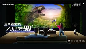 3D恐龙