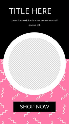 粉红色海报公司背景psd分层ps