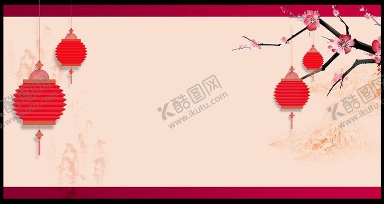 编号：45462106170251019932【酷图网】源文件下载-元旦背景