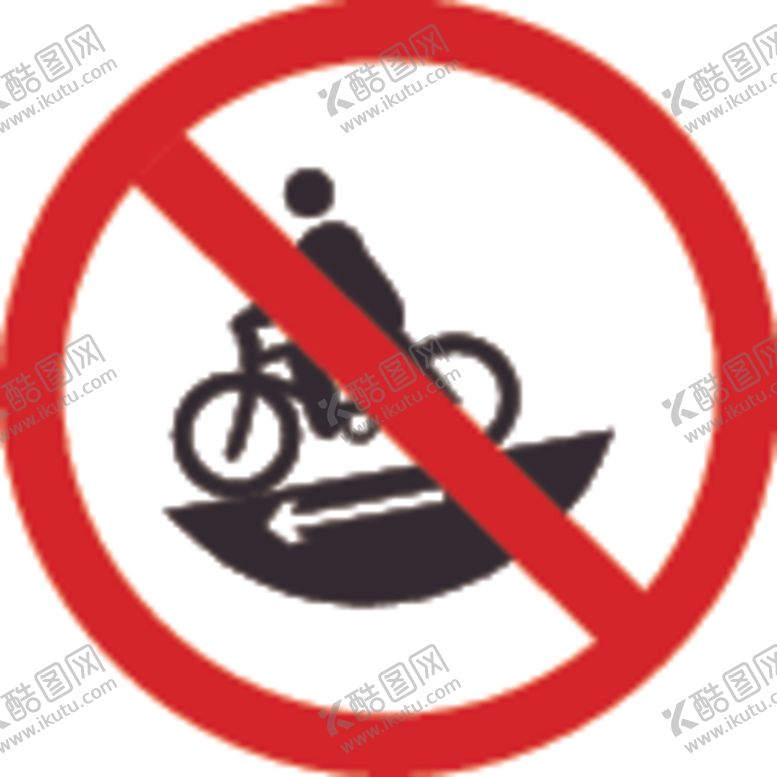 编号：70550009291710399612【酷图网】源文件下载-禁止下行