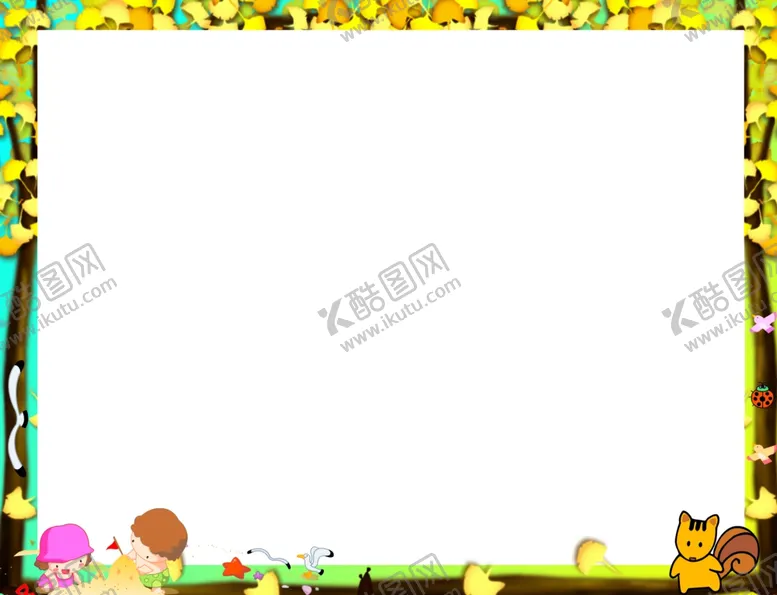 编号：44299403311036548181【酷图网】源文件下载-相框边框