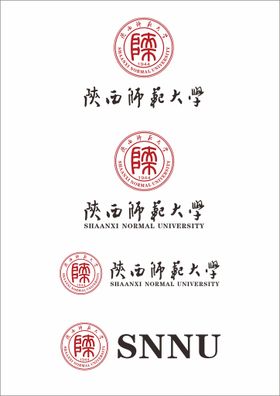 安庆师范大学