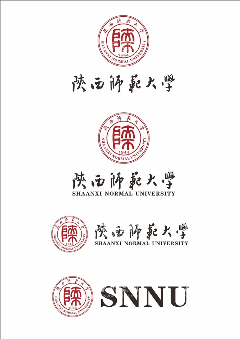 编号：29494211271036493873【酷图网】源文件下载-师范大学logo