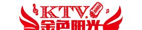 金色阳光