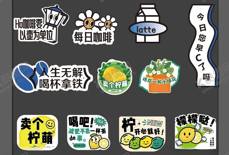 编号：62450904201436177737【酷图网】源文件下载-美食餐饮手举牌