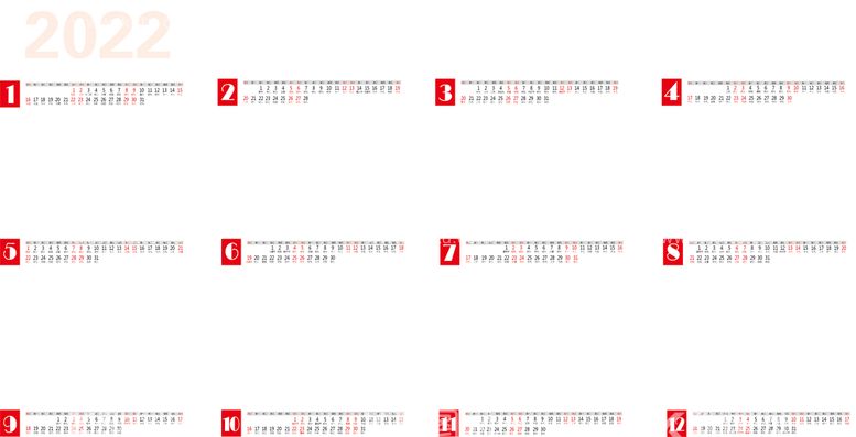 编号：82654710012029201987【酷图网】源文件下载-2022年日历