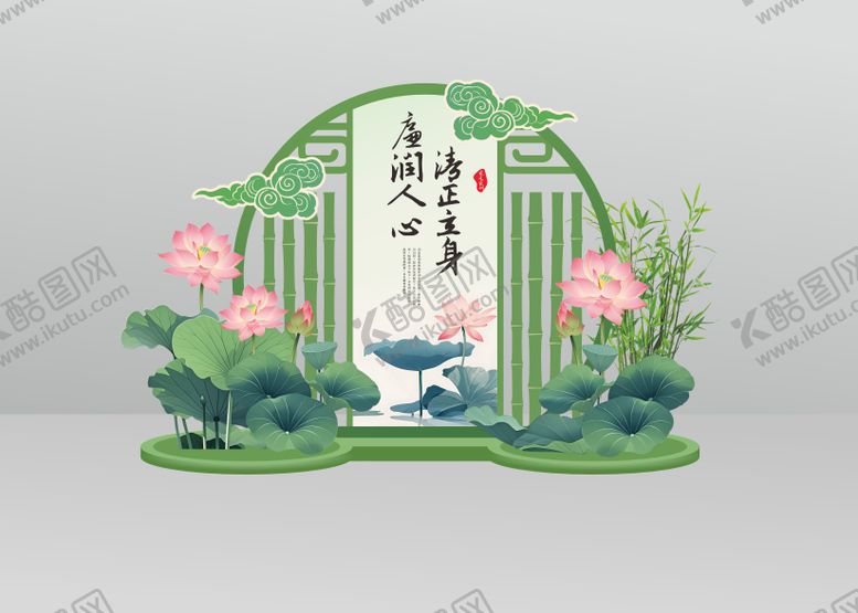 编号：85133608151039382117【酷图网】源文件下载-廉洁文化美陈
