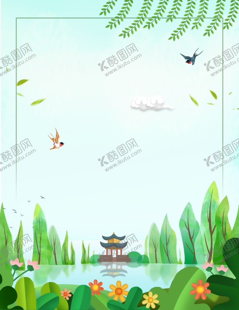 编号：62812610292214572918【酷图网】源文件下载-春天背景