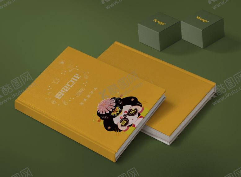 编号：19966605031441244805【酷图网】源文件下载-画册样机