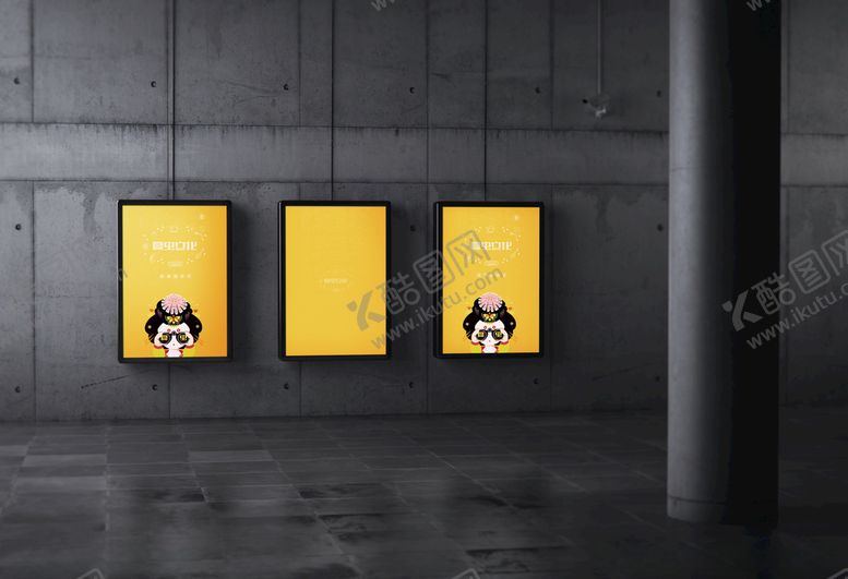 编号：84056209290720289381【酷图网】源文件下载-广告牌样机