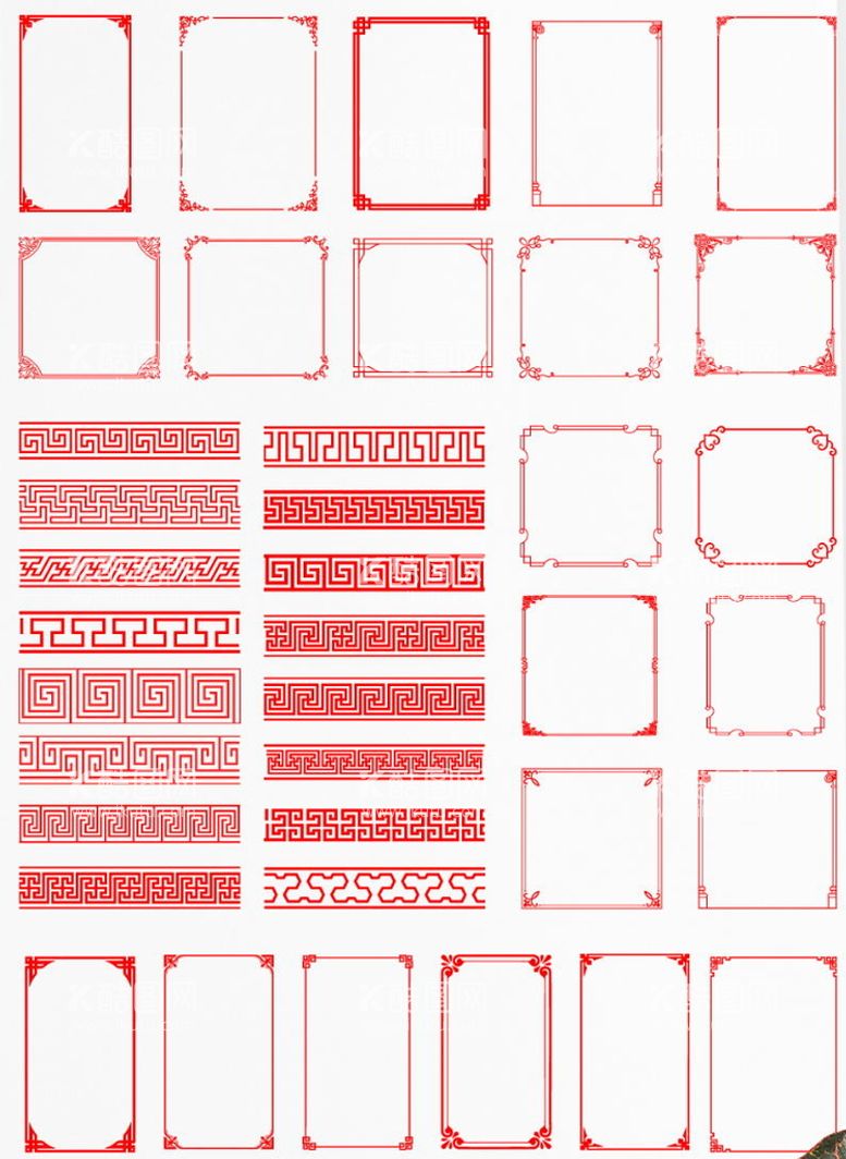 编号：38904710020348372387【酷图网】源文件下载-中式边框